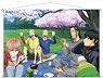 Run with the Wind Tapestry Ohanami (Kakeru etc.) (Anime Toy)