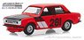 Tokyo Torque Series 6 - 1970 Datsun 510 #281 Turn Right Racing (Diecast Car)