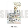[Eden of The East] Pass Case A (Anime Toy)