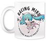 Hatsune Miku Racing Ver. 2019 Mug Cup (4) (Anime Toy)