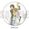 [Eden of the East] Leather Badge C Akira Takizawa / Misaki Mori (Anime Toy)