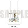 [Eden of the East] Tote Bag A (Anime Toy)