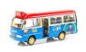 Tiny City Toyota Coaster Mini Bus Red GoGoVan (Diecast Car)