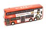 Tiny City E500 Bus MA PAK Leung (930) (Diecast Car)