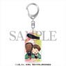 Charatoria Key Ring Run with the Wind Musa & Shindo (Anime Toy)