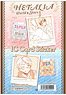 Hetalia World Stars IC Card Sticker Set 02 Japan & America (Anime Toy)