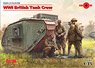 WWI British Tank Crew (4 Figures) (Plastic model)