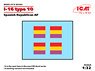 Decal Set for I-16 type10 Spanish Republic AF (Decal)