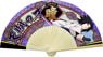 Naruto:Shippuden Ultra Ninja Folding Fan [Sasuke Uchiha] (Anime Toy)