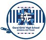 Girls und Panzer das Finale Earphone Pouch Vol.2 Oarai Girls` High School (Anime Toy)