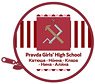 Girls und Panzer das Finale Earphone Pouch Vol.2 Pravda Girls` High School (Anime Toy)