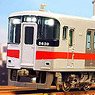 Sanyo Electric Railway Series 3050 (Old Symbol Mark) Six Car Formation Set (w/Motor) (6-Car Set) (Pre-Colored Completed) (Model Train)