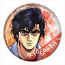 City Hunter the Movie: Shinjuku Private Eyes Wet Color Series Can Badge Ryo Saeba A (Anime Toy)