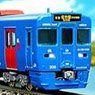 J.R. Kyushu Type KIHA220-200 (Sea Side Liner) Two Car Formation Set (w/Motor) (2-Car Set) (Pre-colored Completed) (Model Train)