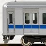 Odakyu Type 3000 First Edition (3251 Formation, Double Electric Coupler Remodeled) Six Car Formation Set (w/Motor) (6-Car Set) (Pre-Colored Completed) (Model Train)
