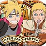 Boruto: Naruto Next Generations Big Can Badge (Set of 5) (Anime Toy)