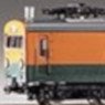 国鉄 クモユニ74 000/74 100形 郵便荷物電動車 (組み立てキット) (鉄道模型)