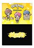 Hypnosismic HypMic Sanrio Remix A4 Clear File Shibuya Division Animal Ver. (Anime Toy)