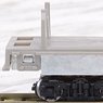 [ 0646 ] Power Unit FW (with DT33N2/103 series cold change/1000 substitute)(1 Piece) (Model Train)