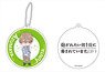 Dakaretai Otoko No.1 ni Odosareteimasu. Reflection Key Ring Junta Azumaya (Anime Toy)