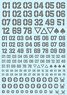 DZ Number Decal Gray (1 Sheet) (Material)