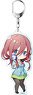 TV Animation [The Quintessential Quintuplets] Big Key Ring Miku Nakano Deformation Ver. (Anime Toy)