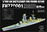 Detail Up Parts for IJN Battleship for Fujimi 42148 Nagato 1941 (Plastic model)