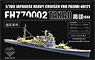 Detail Up Parts for Japanese Heavy Cruiser for Fujimi 40171 Takao 1944 (Plastic model)