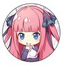 TV Animation [The Quintessential Quintuplets] Can Badge Nino Nakano Deformation Ver. (Anime Toy)