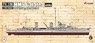 イギリス海軍 軽巡洋艦 ガラティア (プラモデル)