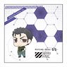 Psycho-Pass Sinners of the System Microfiber Teppei Sugo (Anime Toy)