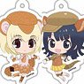Kemono Friends 2 Puchichoko Trading Acrylic Key Ring (Set of 8) (Anime Toy)