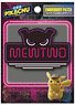 Pokemon: Detective Pikachu A Sticker that can be a Wappen (2) Neon Sign Mewtwo (Anime Toy)