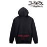 Code Geass Lelouch of the Rebellion Lelouch Zip Parka Mens S (Anime Toy)