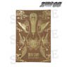 ZONE-00 Temple Stamp Book (Goshuinchou) (Anime Toy)
