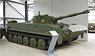 Panzer PT-76 NVA (Pre-built AFV)
