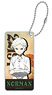The Promised Neverland Domiterior Key Chain Norman (Anime Toy)