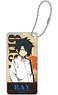 The Promised Neverland Domiterior Key Chain Ray (Anime Toy)