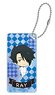 The Promised Neverland Domiterior Key Chain Ray SD (Anime Toy)