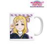 Love Live! Sunshine!! The School Idol Movie Over the Rainbow Mari Ohara Mug Cup (Anime Toy)