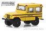 1974 Jeep DJ-5 School Bus (Diecast Car)