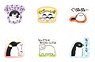 [Koupen-chan] Sticker Set / A Koupen-chan`s Friends (Anime Toy)