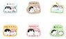 [Koupen-chan] Sticker Set / B Good Friend! Koupen-chan (Anime Toy)
