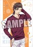 Uta no Prince-sama: Maji Love Kingdom Clear File Private Morning Series [Van Kiryuin] (Anime Toy)
