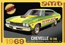 1969 Chevy Chevell SS 396 (Model Car)