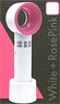 Bladeless Compact fan (White+RosePink) (Toy)