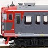 しなの鉄道115系 (3両セット) (鉄道模型)