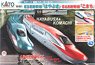 N-Gauge Double Trak Starter Set Series E5 `Hayabusa` / Series E6 `Komachi` (Basic 3-Car Set * 2unit) (Model Train)