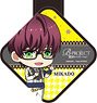 [B-Project Zeccho Emotion] Multi Clip Mikado Sekimura (Anime Toy)