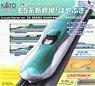 N Scale Starter Set E5 Shinkansen `Hayabusa` (Basic 3-Car Set + Master1[M1]) (Model Train)